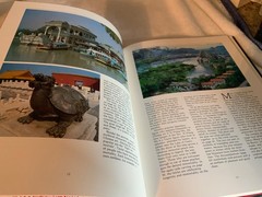 Exhibition of Special China-Peking Arts & Crafts Vintage Book 1979 HCDJ