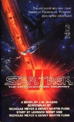 Star Trek VI The Undiscovered Country (Star Trek) – Mass Market Paperback – GOOD