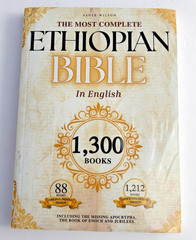 The Most Complete Ethiopian Bible in English 1300 Books Asher Wilson Paperback