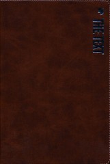 The Text Bible, Leathersoft, Brown Uncover the Message BRAND NEW in Shrink Wrap!