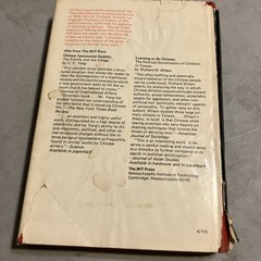 B43- THE YEARS THAT WERE FAT: THE LAST OF OLD CHINA By George N. Kates – HC 1976