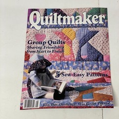 Quiltmaker Magazine July / August 1995 #44 back issues group quilts sew easy