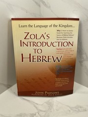 Zola’s Introduction to Hebrew – John J. Parsons – Good – paperback