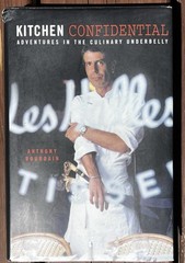 Anthony Bourdain KITCHEN CONFIDENTIAL 1st First Edition Hardcover/Dust Jacket HB