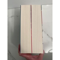 GERMAN Boyfriend Material and Husband Material/ Forever Material Books by Alexis