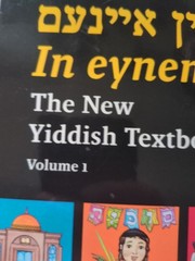 In Eynem The New Yiddish Textbook Two NEW Books VOL 1 & 2 Asya Vaisman Schulman