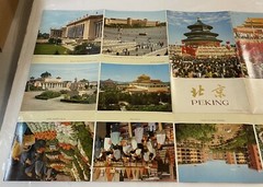 中國 北京 1970’s English travel brochure with map on China Beijing Peking