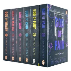 Legacy of Gods Series Collection 6 Books Set Rina Kent Dark Romance Paperback