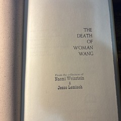 THE DEATH OF WOMEN WANG BY JONATHAN D SPENCE HC DJ THE VIKING PRESS 1978