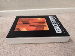 Sato/Nakahara THE COMPLETE JAPANESE JOINERY paperback 1995 Hartley & Marks ED US