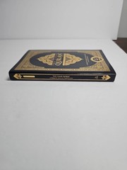 The Clear Quran : A Thematic English Translation by Dr. Mustafa Khattab