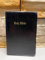 A Reader’s Guide to the Holy Bible King James Version 1972 Leather-like bound