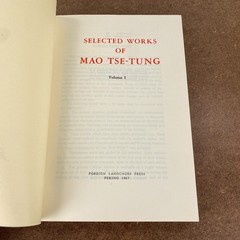Selected Works of Mao Tse-Tung Vol 1-5 1967-1977 FLP Peking Communist Paperback
