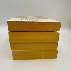 J.R.R. Tolkien The Hobbit + Lord of the Rings Box Set Gold Slipcase 1978 Vintage