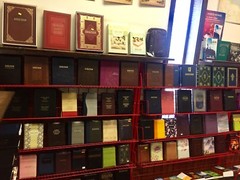 Russian christian book (Bible) Песнь Возрождения 2000 Гусли