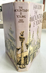 ? 1st Edition Han Suyin The Mountain is Young Vintage 1958 HC/DJ ?