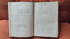THE CATCHER IN THE RYE by J.D. Salinger 1951 1st Edition/29th Print HCDJ