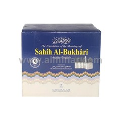 The Translation of the Meanings of Sahih Al-Bukhari: Arabic-English – 9 Vol. Set