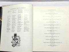 Journey Into China National Geographic 1982 HC Illustrated Chinese Culture