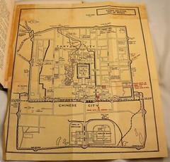 COOKS’S GUIDE TO PEKING NORTH CHINA SOUTH MANCHURIA KOREA 1924 Maps Plans illust