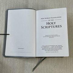 2013 New World Translation Of The Holy Scriptures – Watch Tower Bible Society