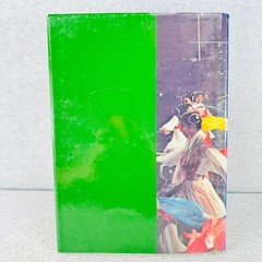 Hong Kong 1976 Annual Report for 1975 Government Press Hardcover Travel China