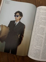 GQ Korea Magazine January 2022 Korean Language Edition