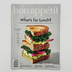 Bon Appetit Lot of 7 Magazines 13 Feb; 16 Nov; 17 Dec, Apr; 19 Dec; 21 Feb, Mar