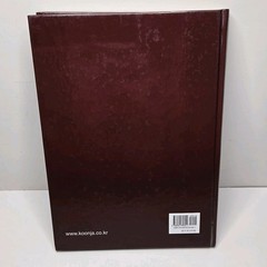 당뇨성 창상의 이해와 치료 (Management of Diabetic Wound) by Han Seung-kyu (한승규) 2008 Korean