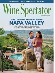 WINE SPECTATOR-JUNE 15/30, 2026-NAPA VALLEY-NEW-FAST SHIPPING