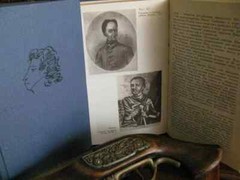 Книги А.С.ПУШКИН Подарочное собрание сочинений в 10 томах.Библиотека ОГОНЕК 1981