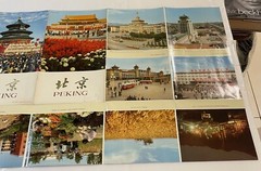 中國 北京 1970’s English travel brochure with map on China Beijing Peking