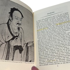 The Nine Songs: A Study of Shamanism in Ancient China ~ Arthur Waley, 1973
