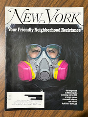 New York Magazine Dec 15-28 2025 ~ May 18 -31 2026 Lot of 12