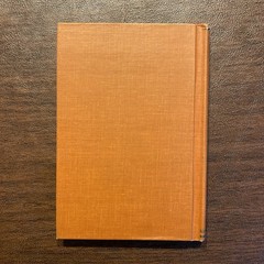 Antique 1915 Copyright Hardcover Book Quinteros’ Dona Clarines (In Spanish)