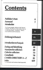 Hove International Blue Book-Classic Cameras PB-Douglas St. Denny-480 pages