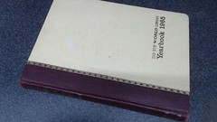 The New World Library Year Book 1965, a record of the events, dev
