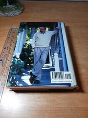 1989 BILLY BATHGATE HARDCOVER BOOK BY E.L. DOCTOROW – 1ST EDITION – KD 9194