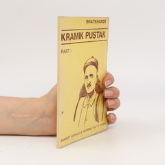 Kramika pustaka-mālikā  |  Vishnu Narayan Bhatkhande