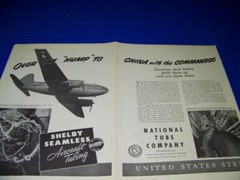 1944 CURTISS COMMANDO “NATIONAL TUBE COMPANY.”..2-PAGE ORIGINAL SALES AD (732FF)