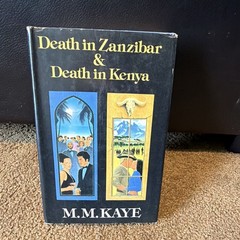 M. M. Kaye Death in Zanzibar & Death in Kenya Hardcover 1959 Longmans w/ DJ