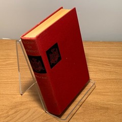 The Later by D. H. Lawrence; First Collected Edition; 1952, Alfred A. Knopf, Hc