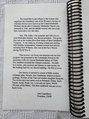 Community United Methodist Church Cookbook, Spiral-bound, 2003, 205 Pages RARE