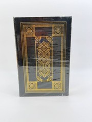 Easton Press To Kill A Mockingbird Harper Lee Leather Sealed Book 0.8kg