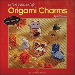 THE GUIDE TO HAWAIIAN-STYLE ORIGAMI CHARMS By Jodi Fukumoto Excellent Condition