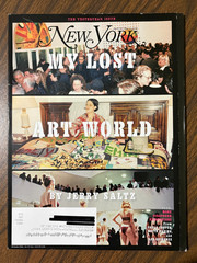 New York Magazine Dec 15-28 2025 ~ May 18 -31 2026 Lot of 12