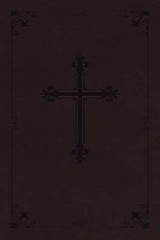 NIV Compact Bible – Dark Chocolate LeatherSoft w/ Cross By God – GOOD
