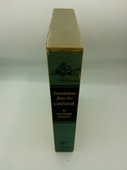 Translations from the Chinese | Arthur Waley | Knopf | 1941