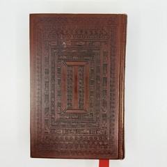Vintage 1953 Catholic Family Holy Bible John J Crawley Illustrated Hardcover