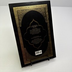 The Clear Quran Thematic Translation English Only Dr. Mustafa Khattab 2016 PB